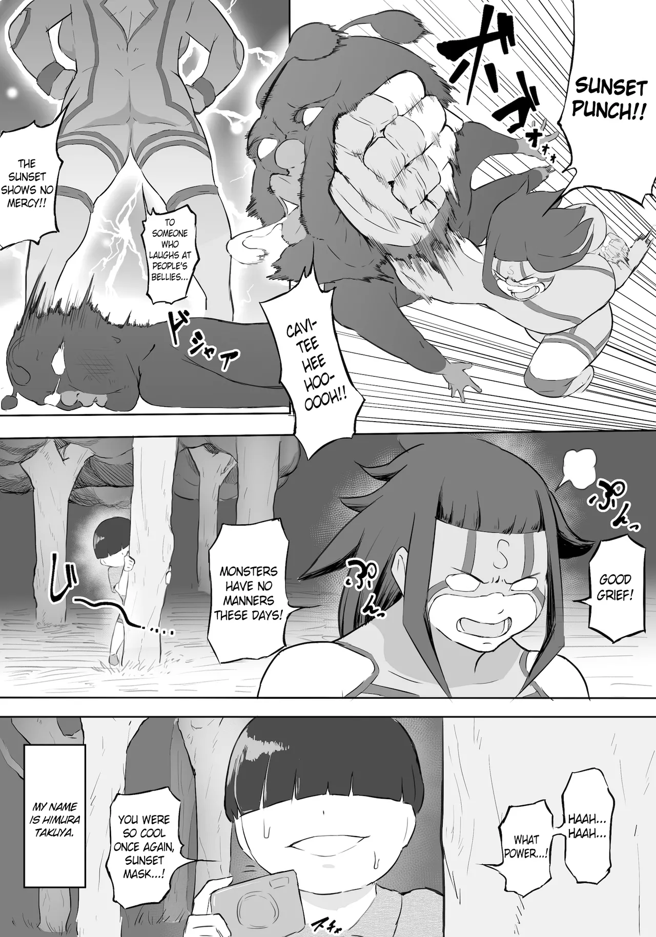 Hero Paranoia page 5 full