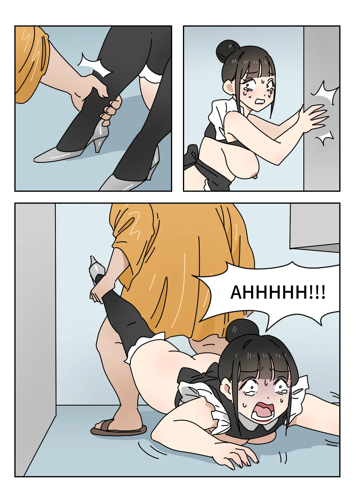 Hunt page 12 full