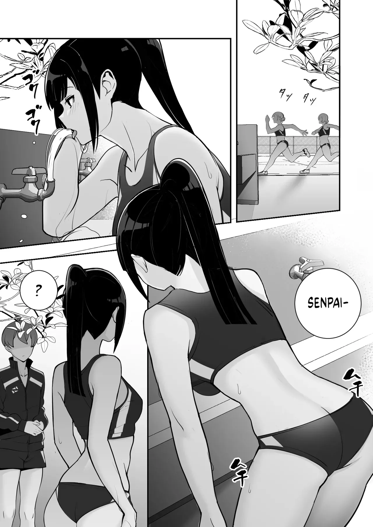 Reizoku no Kubiwa Akogare no Rikujoubu Senpai o Toraete Jibun no Konomi ni Sennou Choukyou Español page 11 full