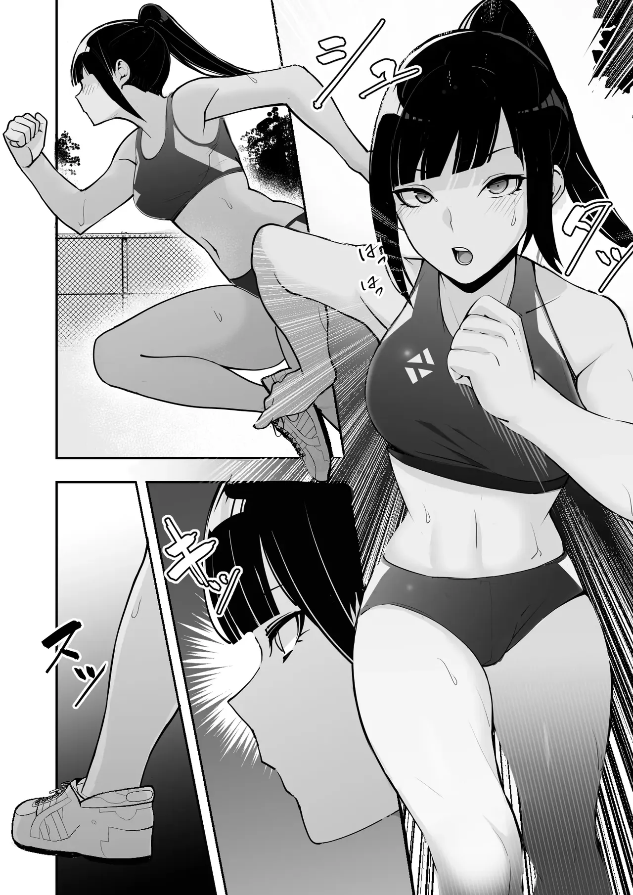 Reizoku no Kubiwa Akogare no Rikujoubu Senpai o Toraete Jibun no Konomi ni Sennou Choukyou Español page 5 full