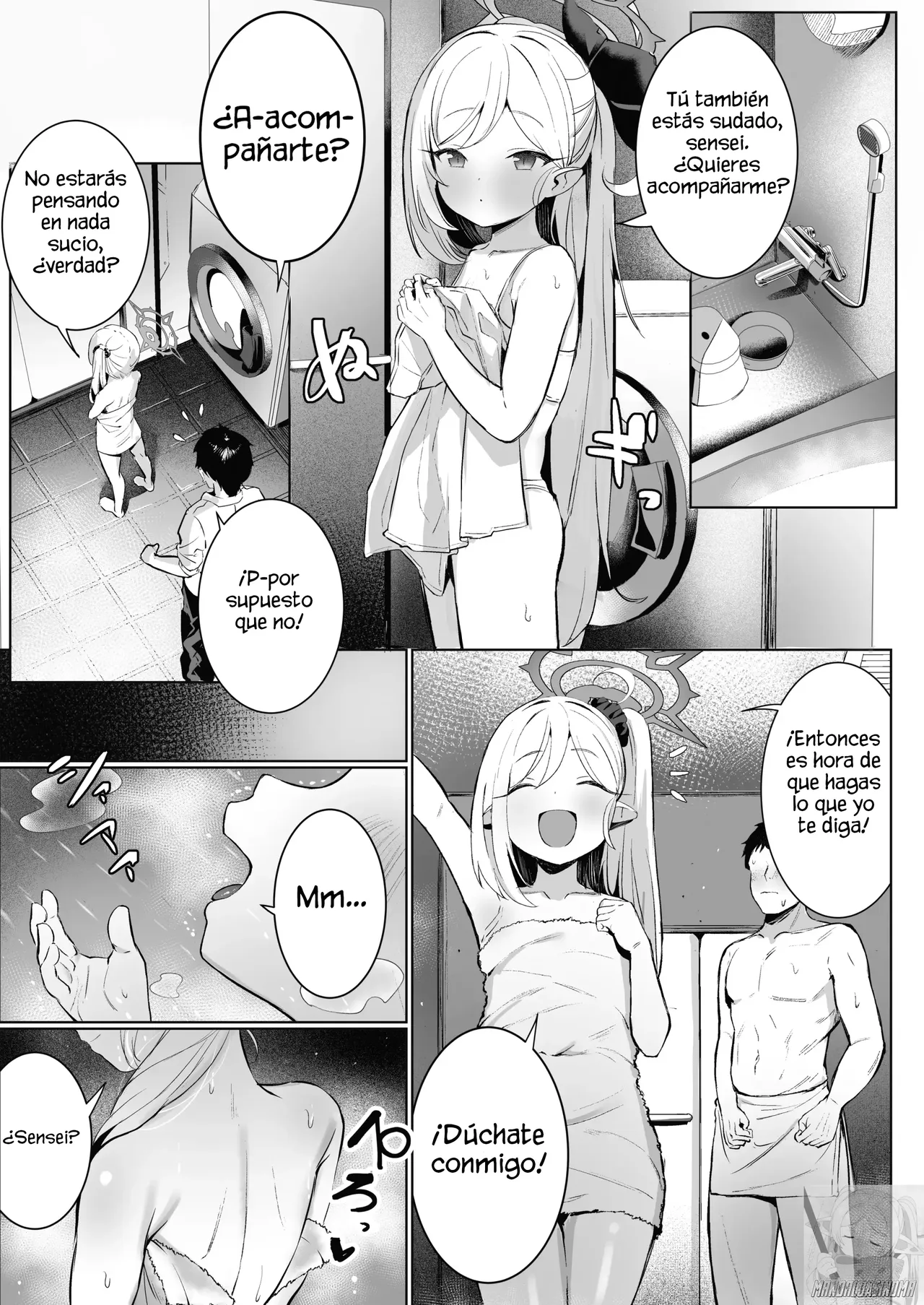 Mutsuki-chan no Keikaku page 11 full