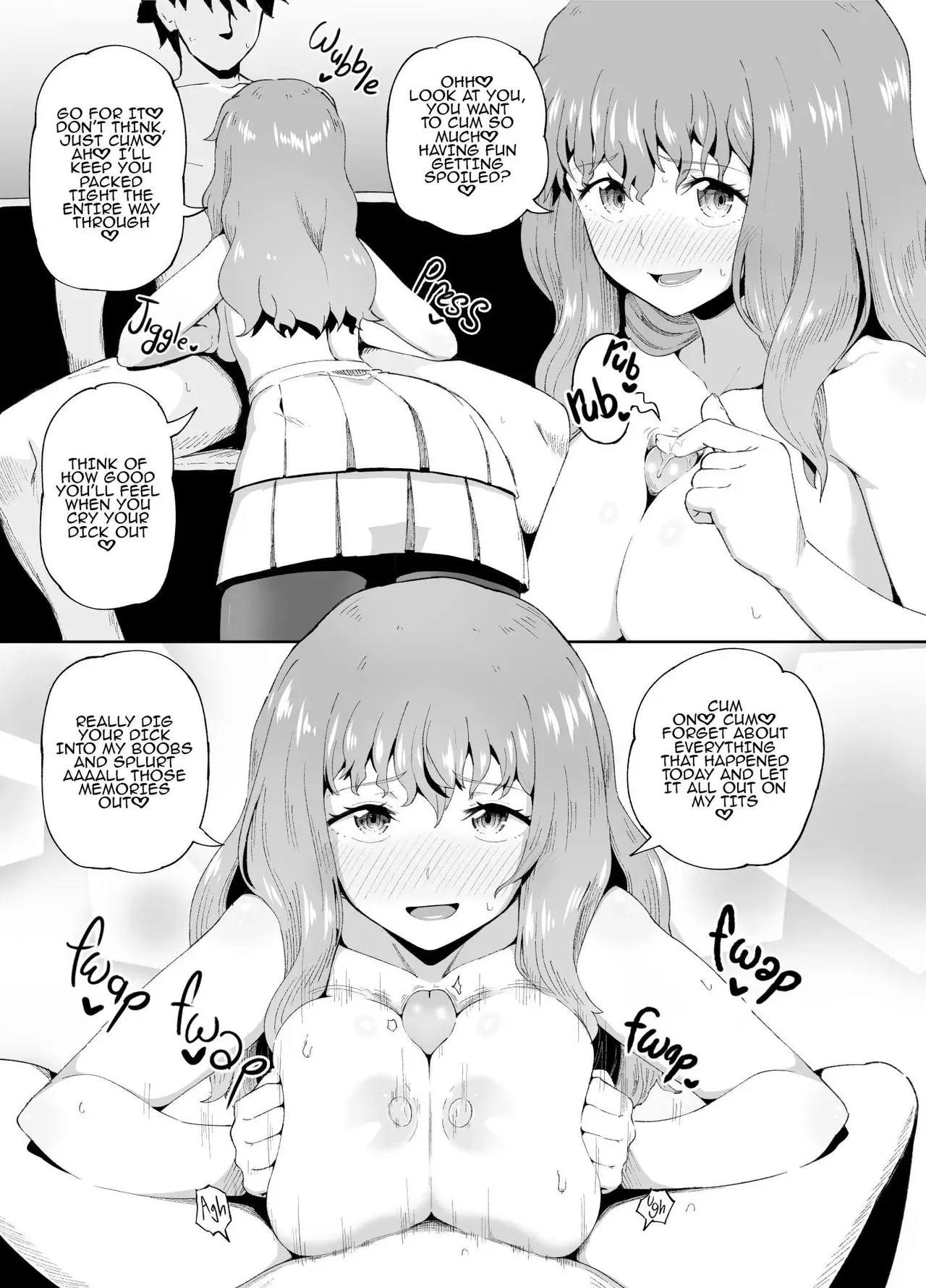 Nomi Tomo to! | Drinking Buddies! page 11 full
