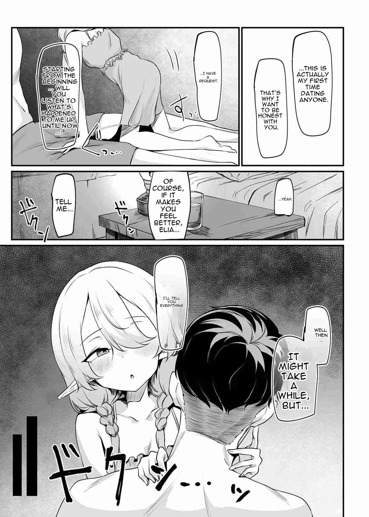 Sore demo Suki de Ite Kuremasu ka page 12 full