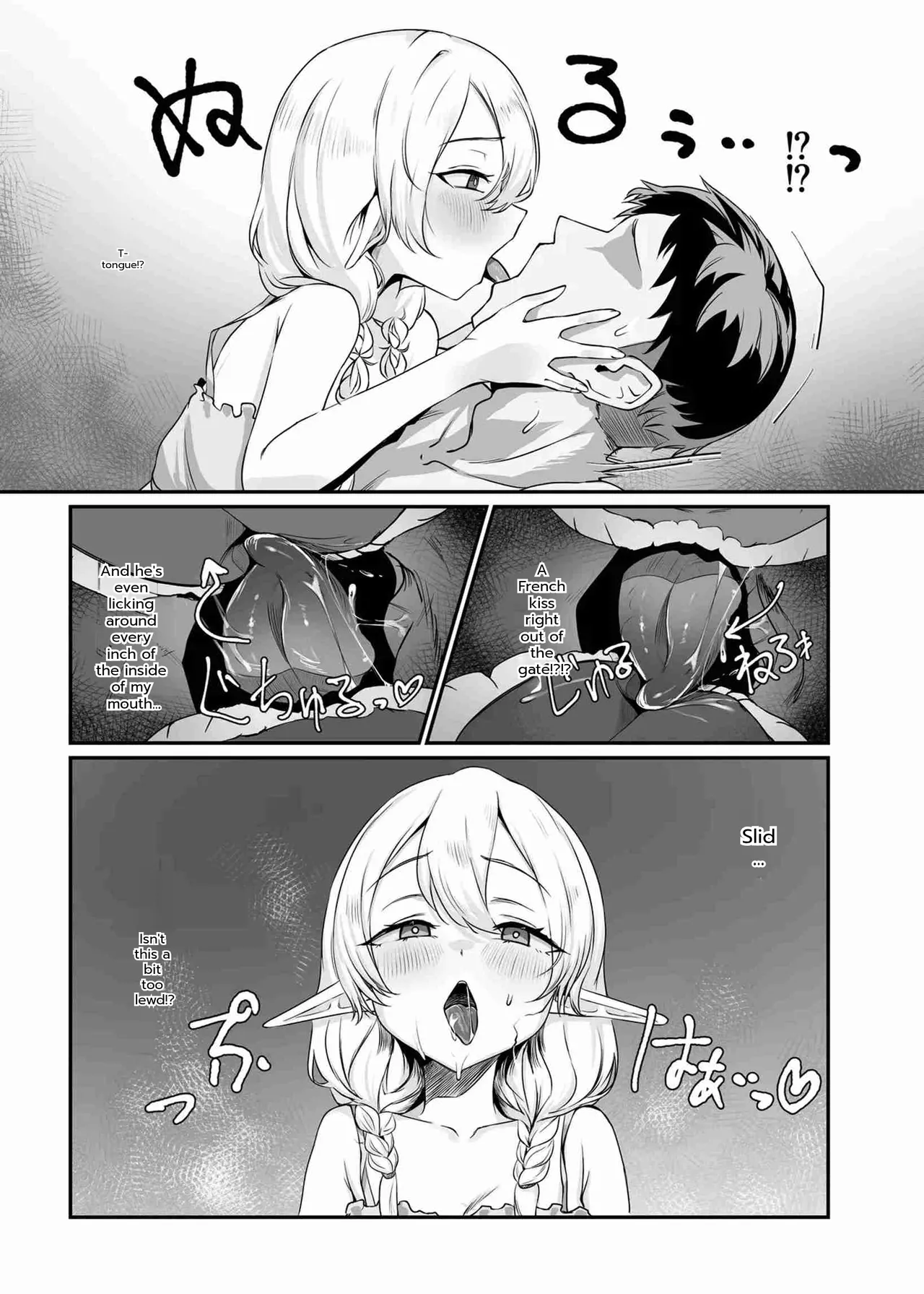 Sore demo Suki de Ite Kuremasu ka page 8 full
