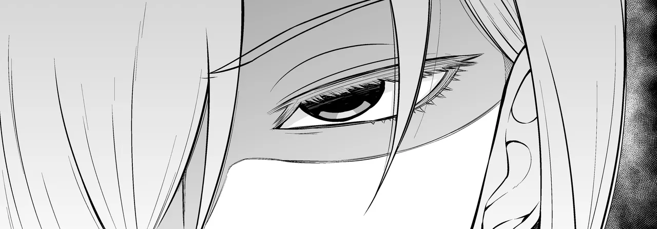 밤의 장막, 정보국에게 배신당해...❤ page 12 full