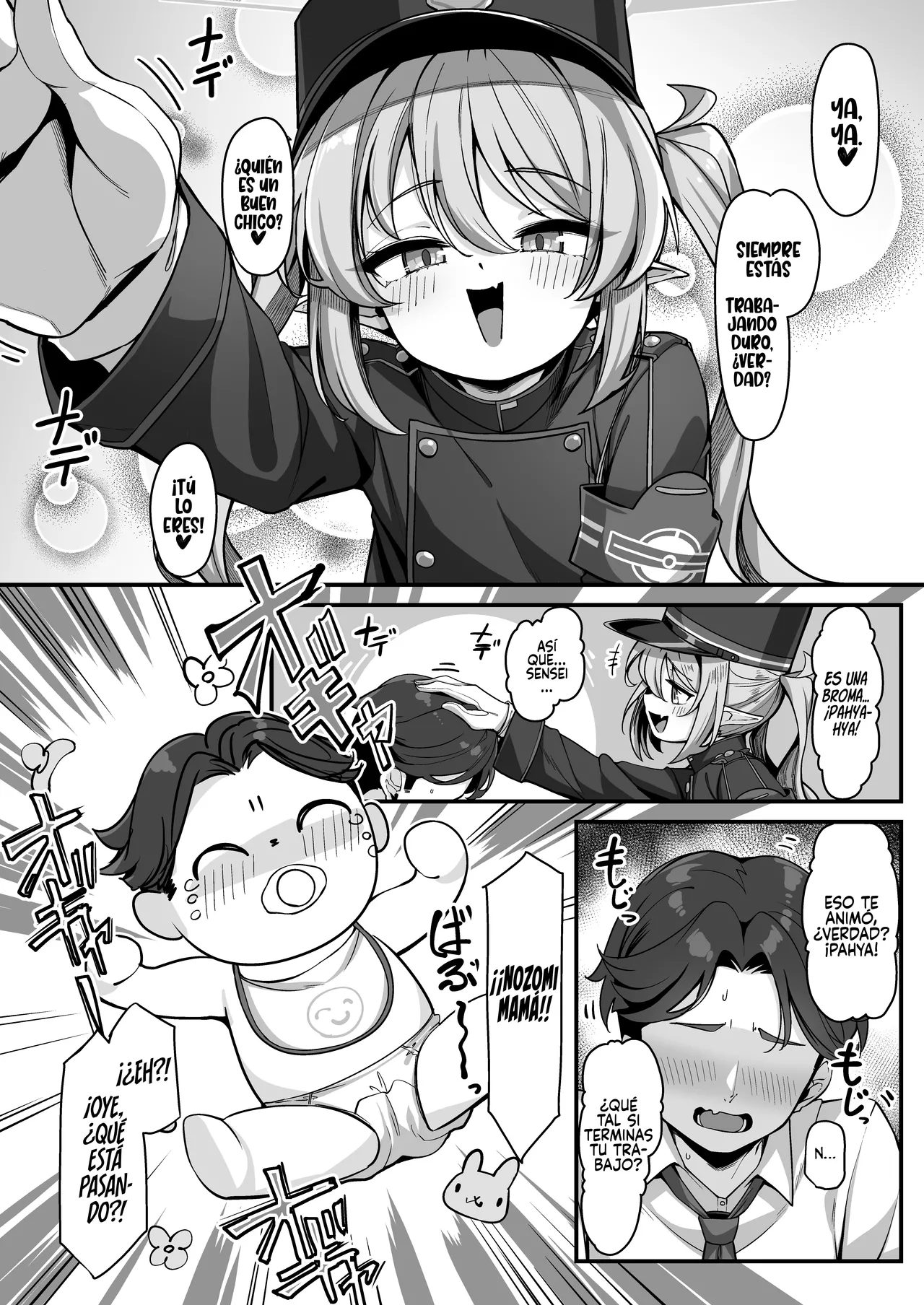 Tachibana Nozomi ni Babutte Ogyattetara Osowarechatta Hanashi page 5 full