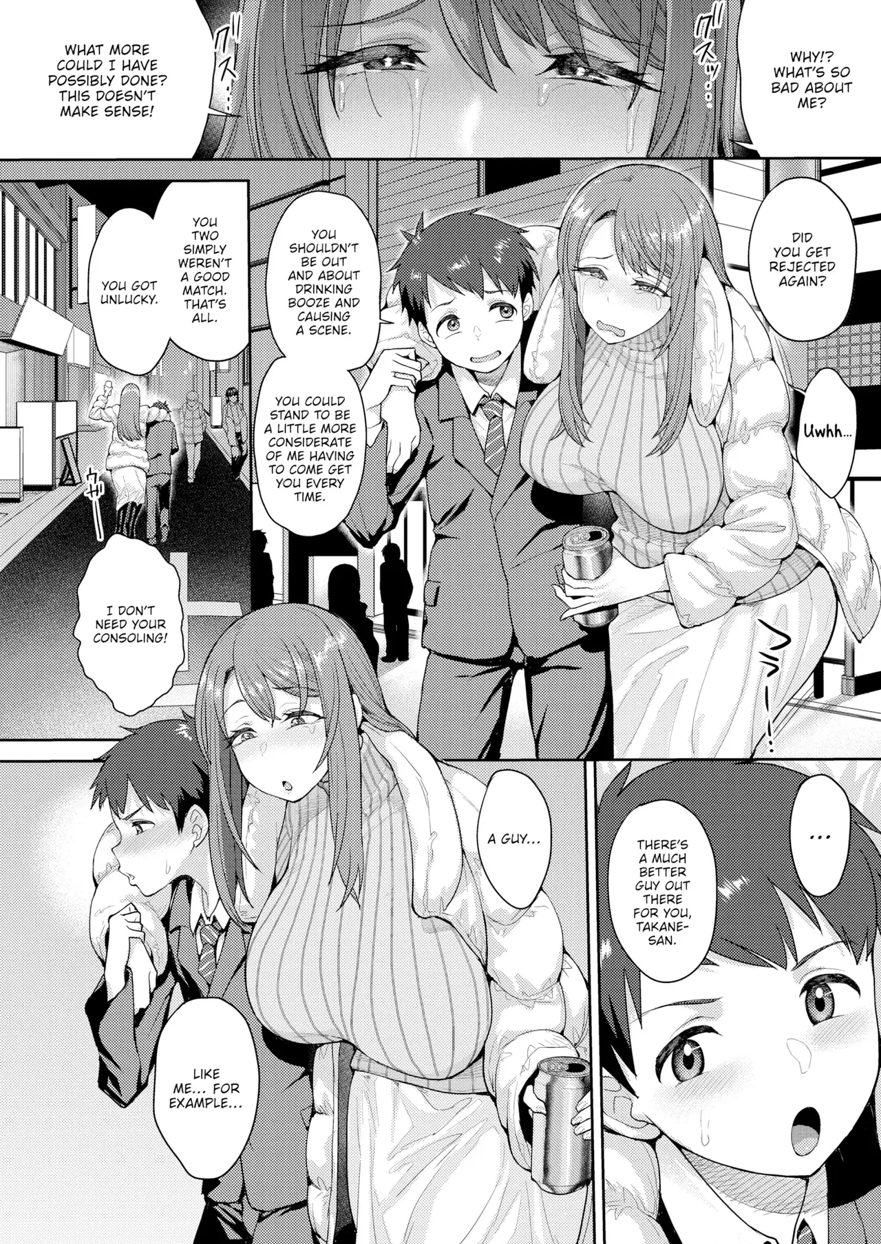 Otona no Renai Technique page 2 full