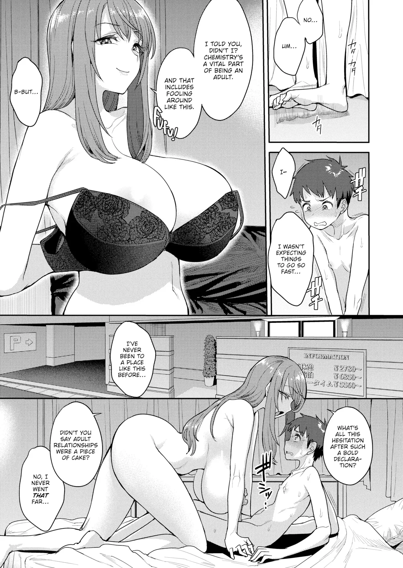 Otona no Renai Technique page 5 full