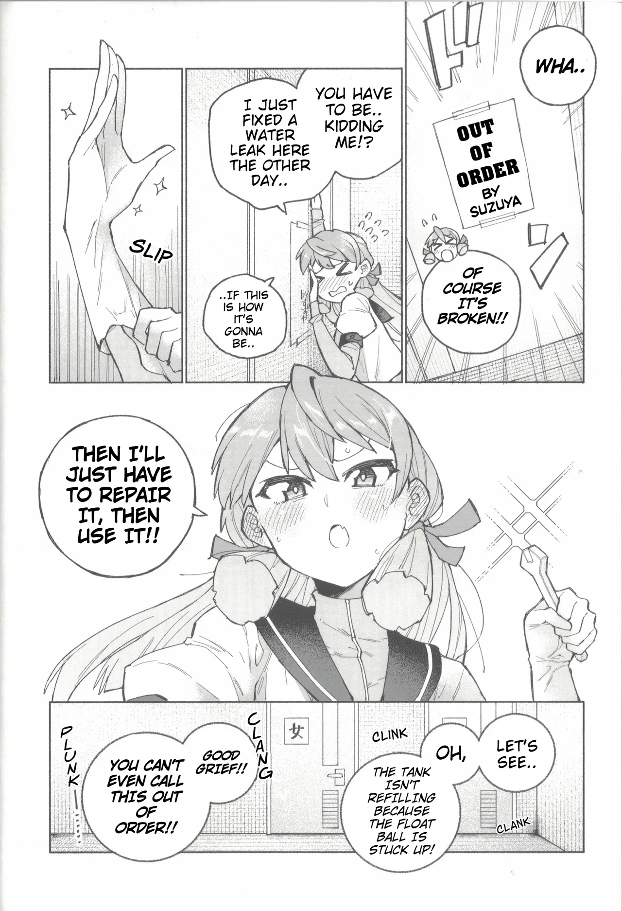 Yamato Dam o Gosou Seyo! Zenpen Sekaiichi no Senkan page 11 full