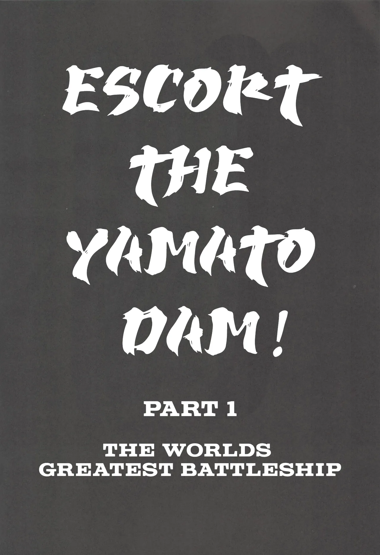 Yamato Dam o Gosou Seyo! Zenpen Sekaiichi no Senkan page 9 full