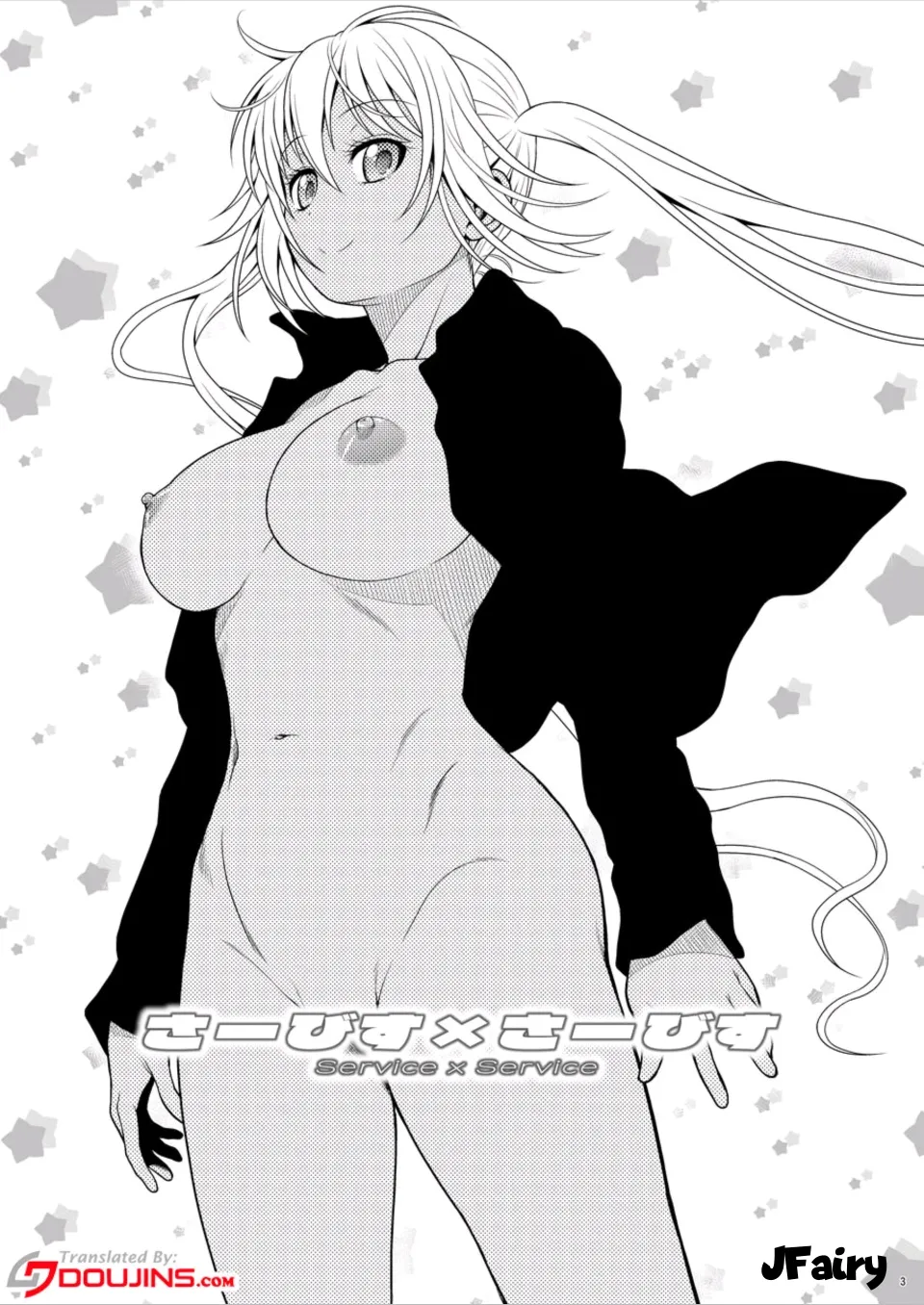 Service x Service page 3 full