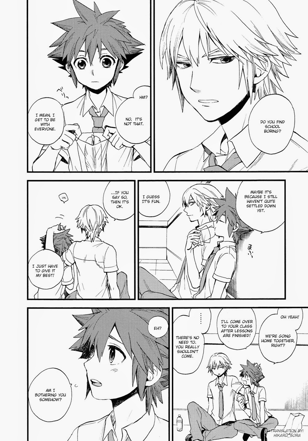 7DAYS page 11 full