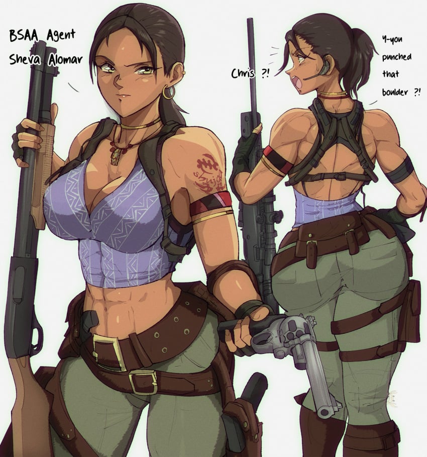 Sheva Alomar . page 11 full
