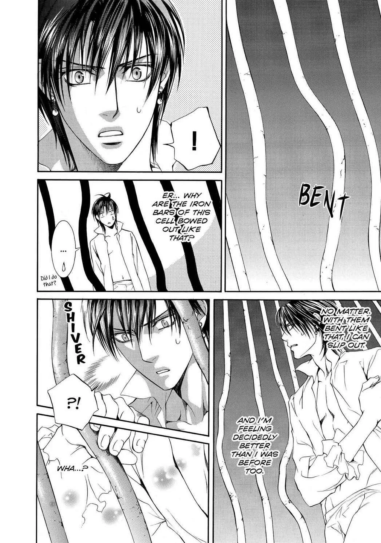Crimson Spell, Vol. 3 page 12 full