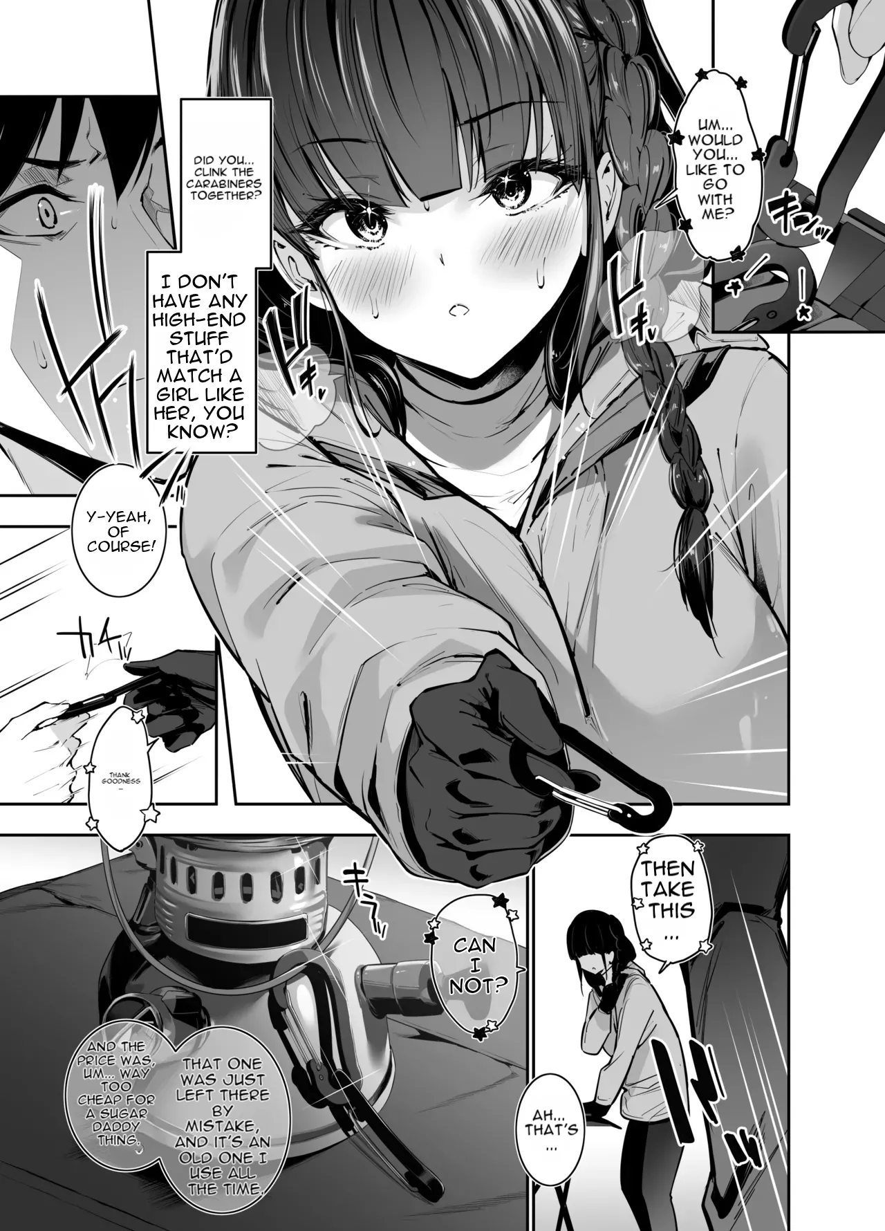 Yareru to Uwasa no Camp-jou de wa Seisokei Bakunyuu Shoujo ga Noukou Tanetsuke Hame Houdai page 4 full