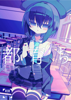 Miyako Sodachi