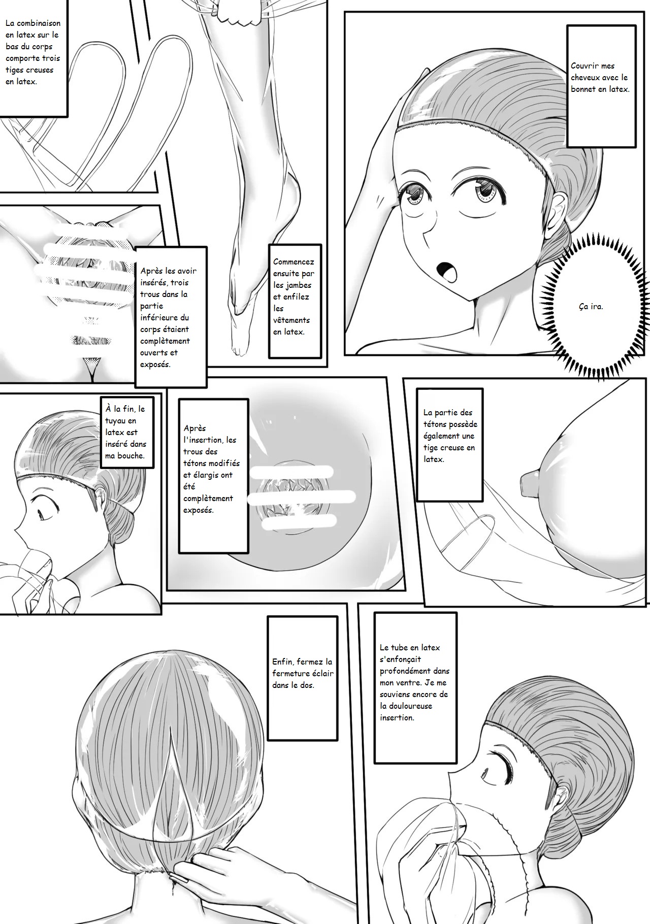 Seifuku | Uniform page 4 full
