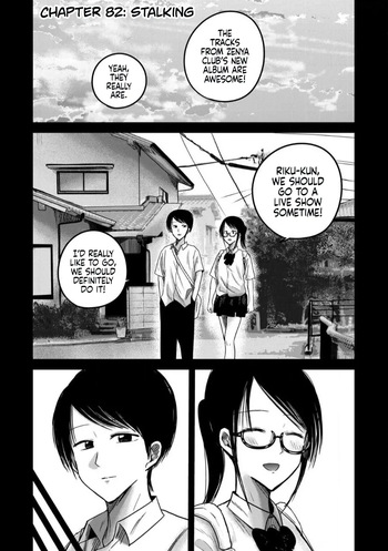 [Nakaura Tomoki] Ueno-kun wa Kaihatsu-zumi Dai 82 wa | Ueno-kun Has Been Developed Chapter 82 [English] cover