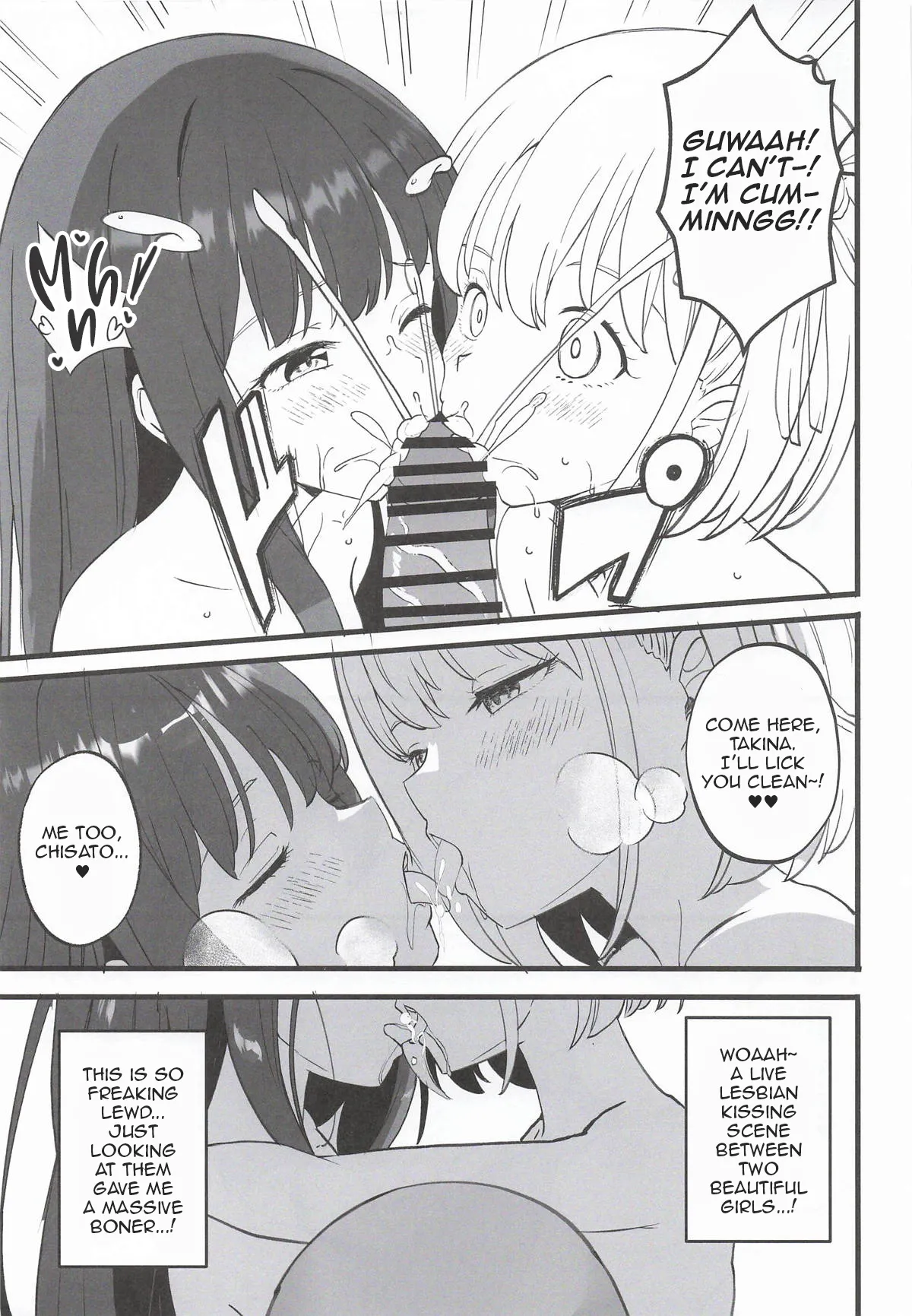 Lycoris no Ecchi na Hon 11 | Lycoris Lewd Book Ch. 11 page 11 full