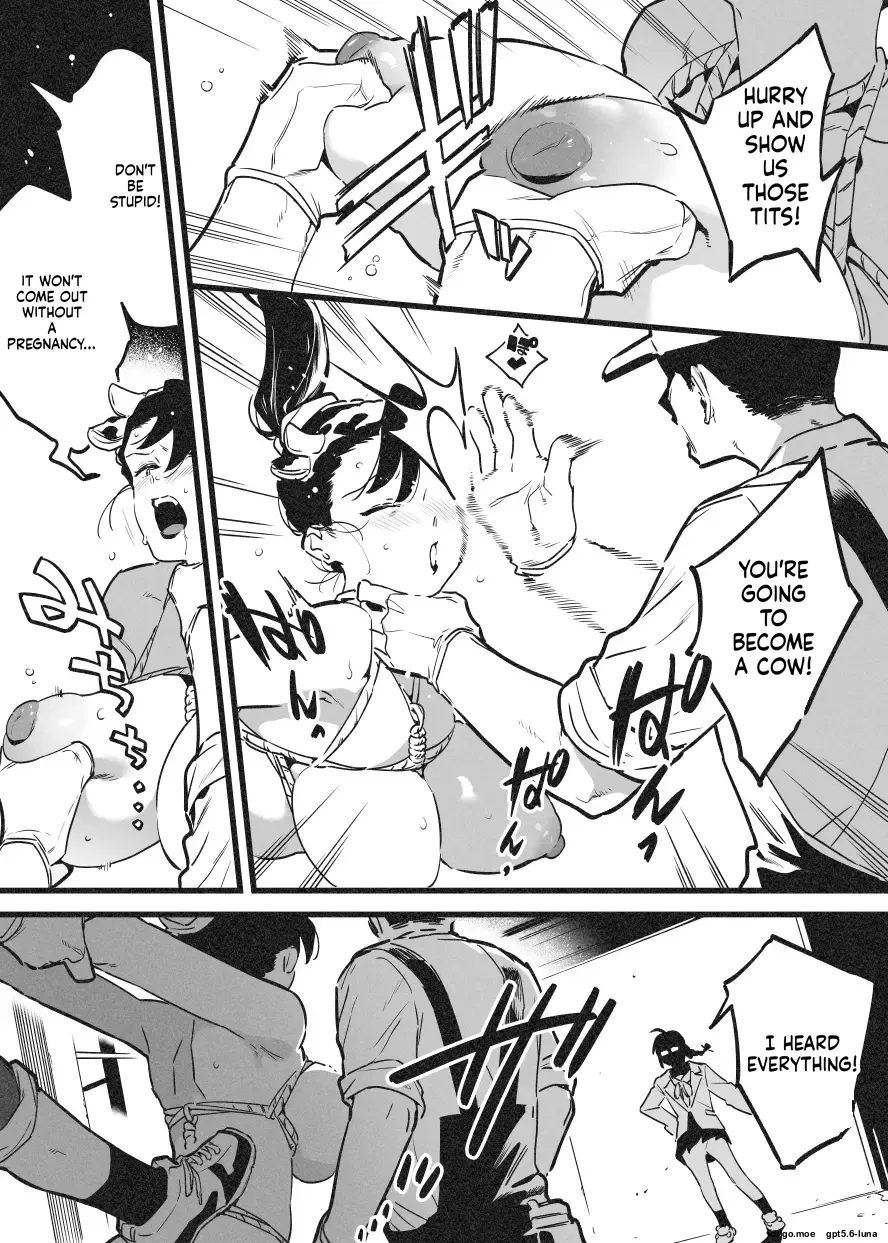 Ushi no Oneesan Oonaa Bokujou Ni Chiru page 12 full