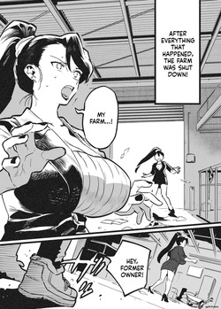 Ushi no Oneesan Oonaa Bokujou Ni Chiru