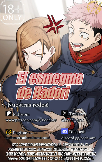 [geulimYKUN] El esmegma de itadori (jujutsu kaisen) [Spanish] cover