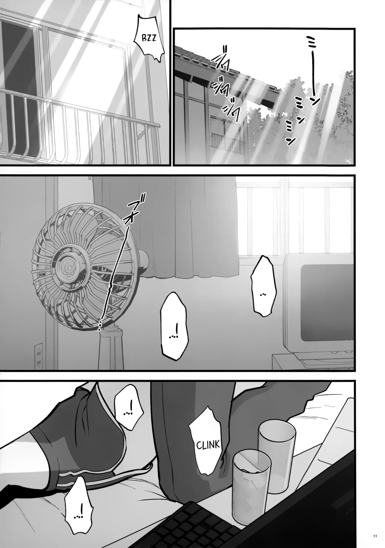 Yojouhan no Yuragi - Fluctuations in a Four-and-a-Half Tatami Room. page 11 full