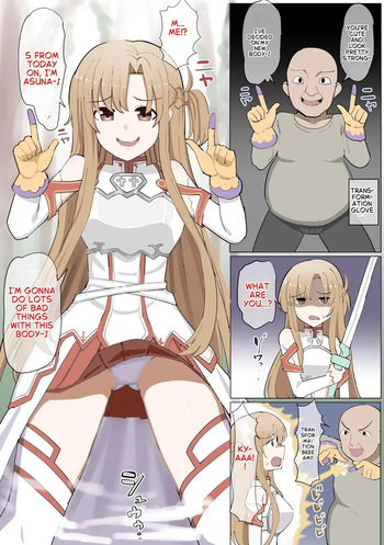 Transformation Gloves [English] cover