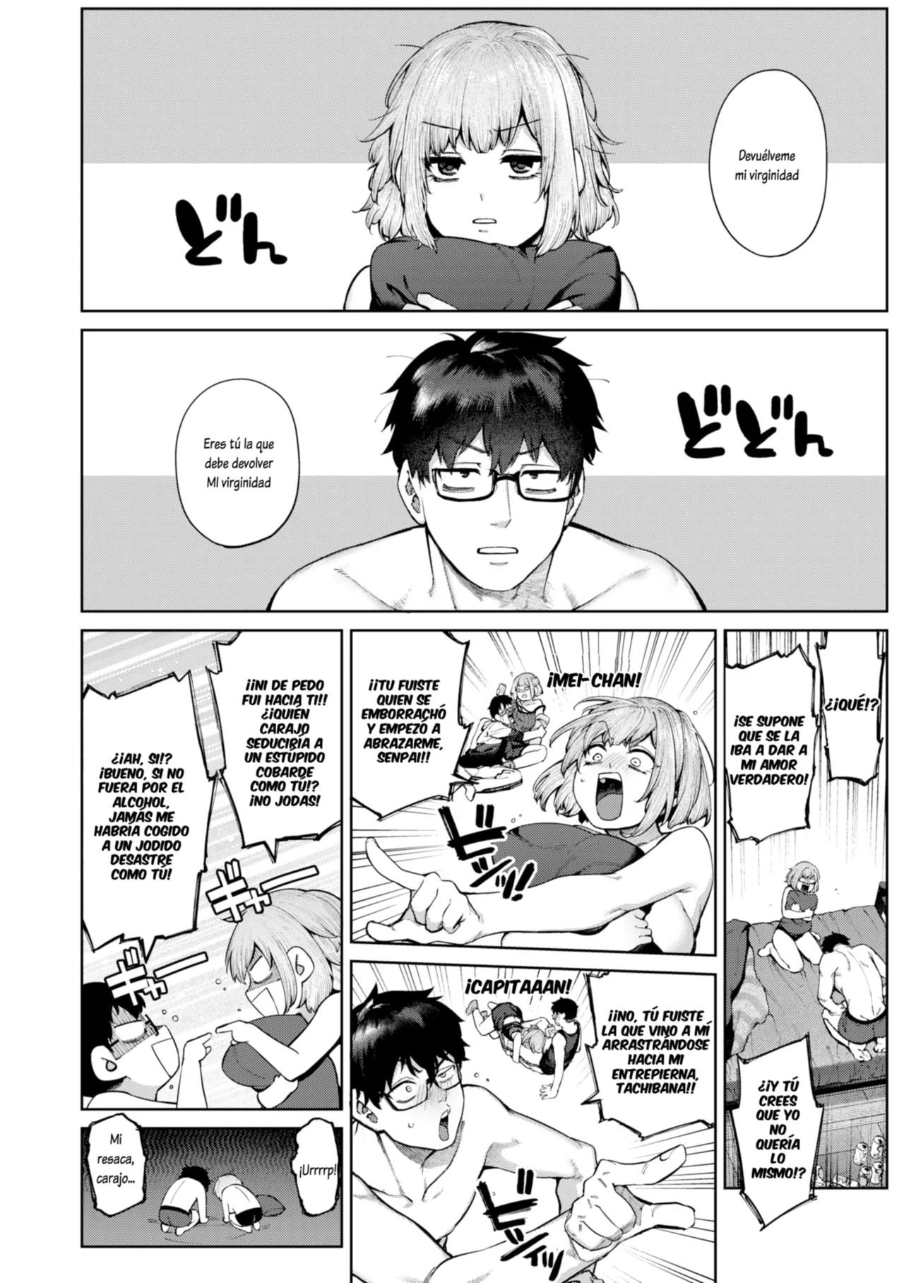 Koi no Fukurami - Un amor floresciente page 12 full