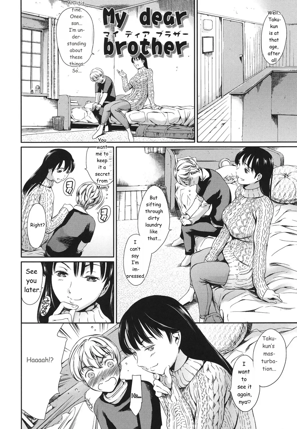 OneShotan page 5 full
