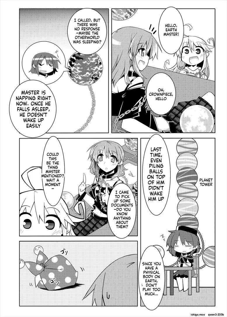 睡眠姦触手本 page 3 full