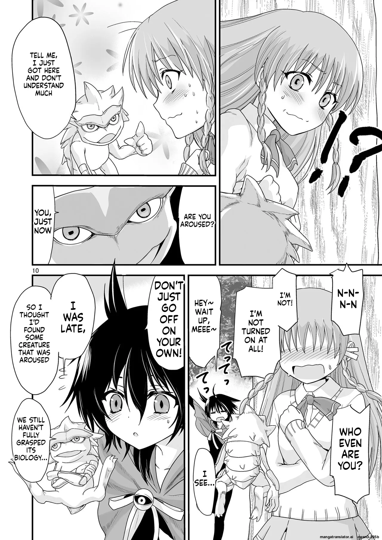 Kongou Inka Side-R -Eedition- page 10 full