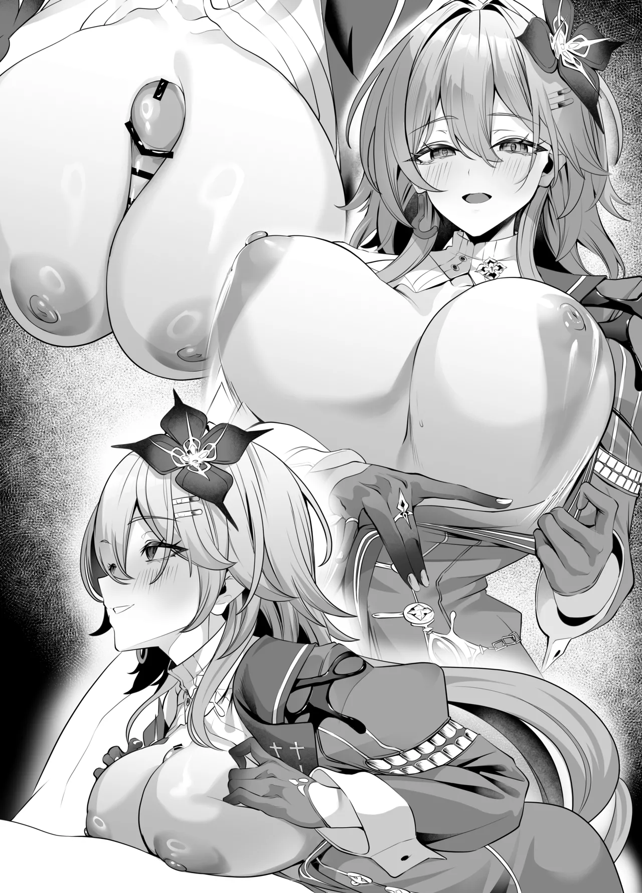なのシコをしようとしたら長夜月があらわれた！ page 12 full