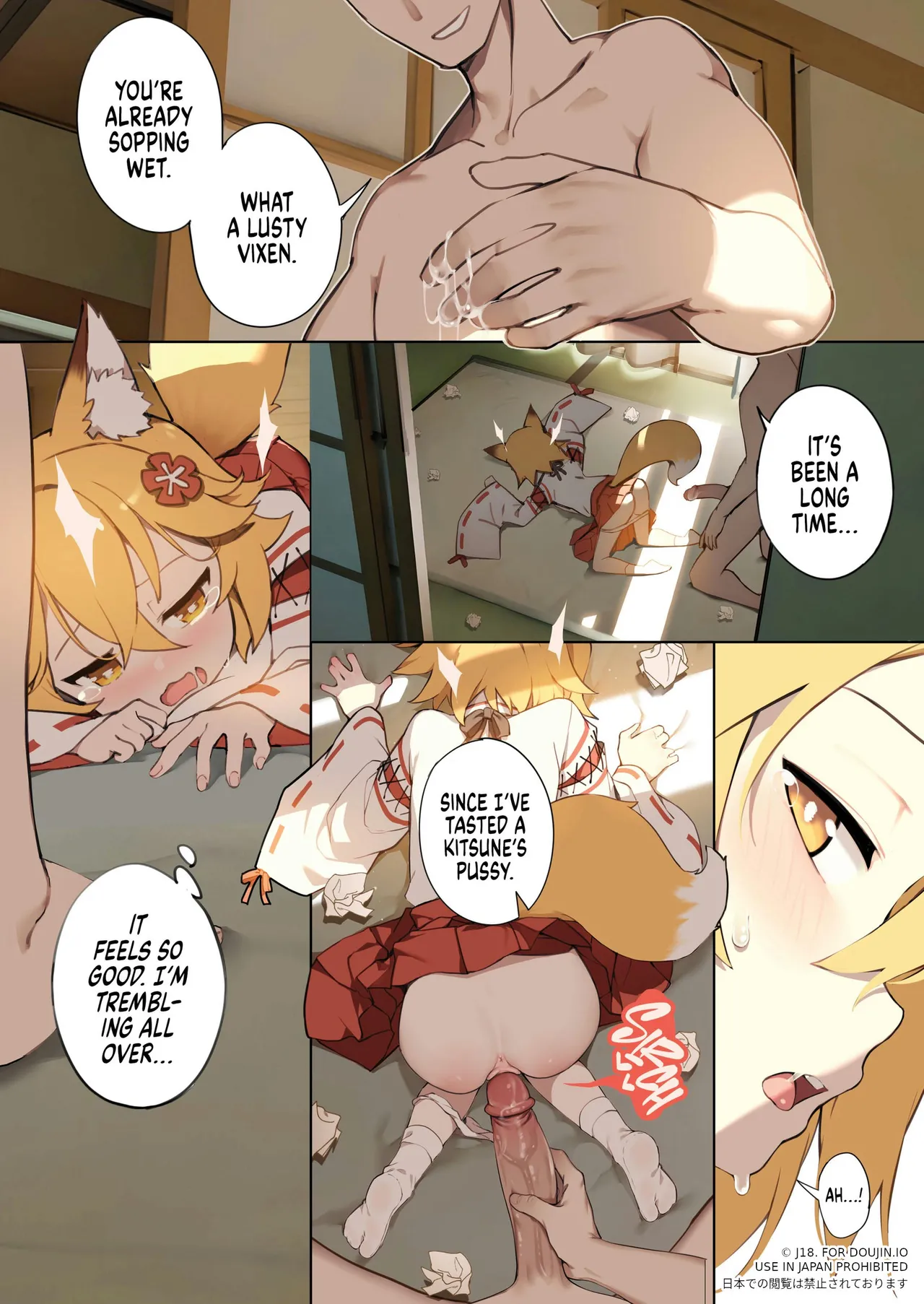 800-nen no yakusoku | Eight Hundred Year Promise page 12 full