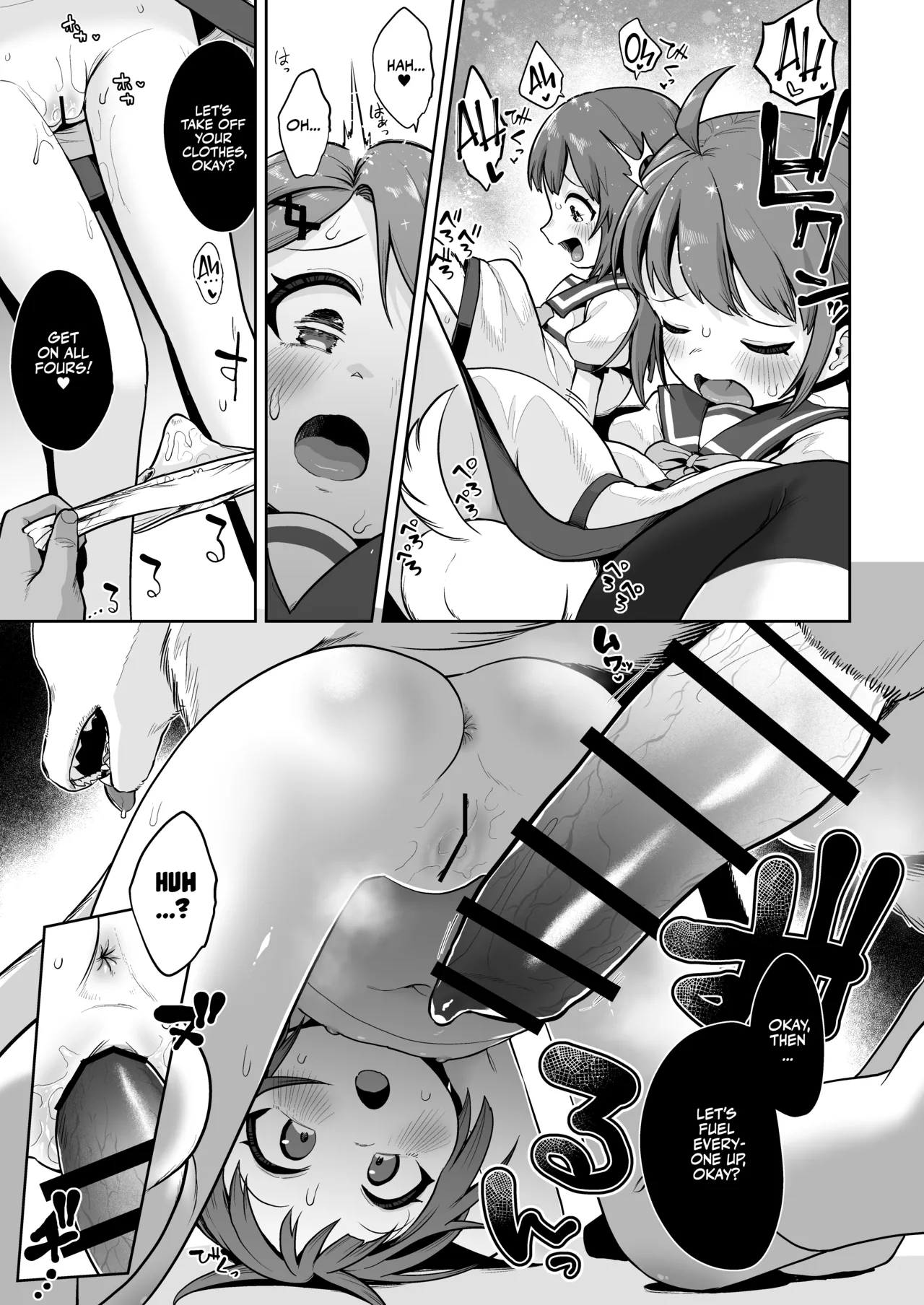 Sanpo no Jikan | Fun With Dogs! page 6 full