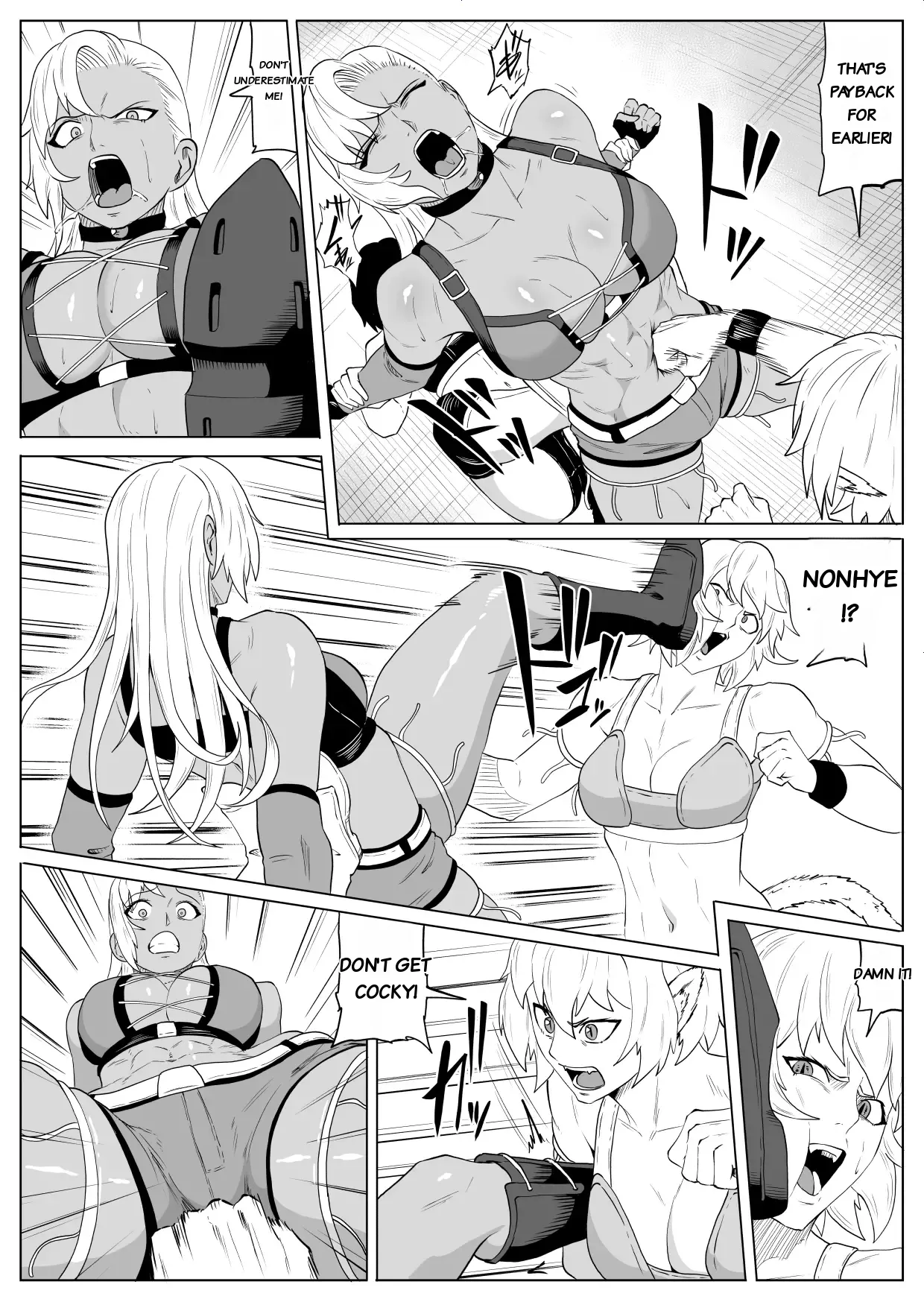 Golden Wolf Luna Kutsujoku ProWres 4 page 11 full