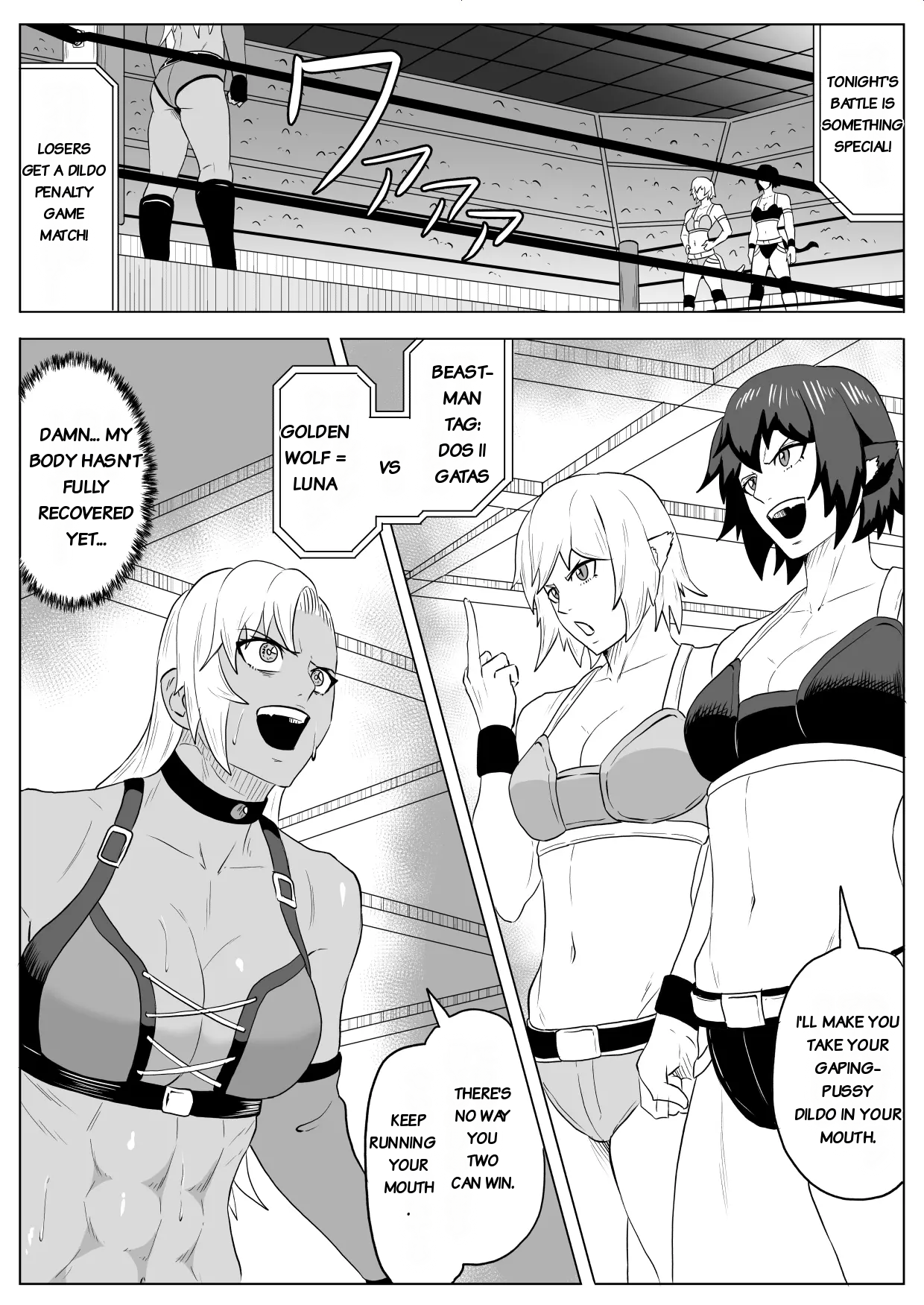 Golden Wolf Luna Kutsujoku ProWres 4 page 6 full