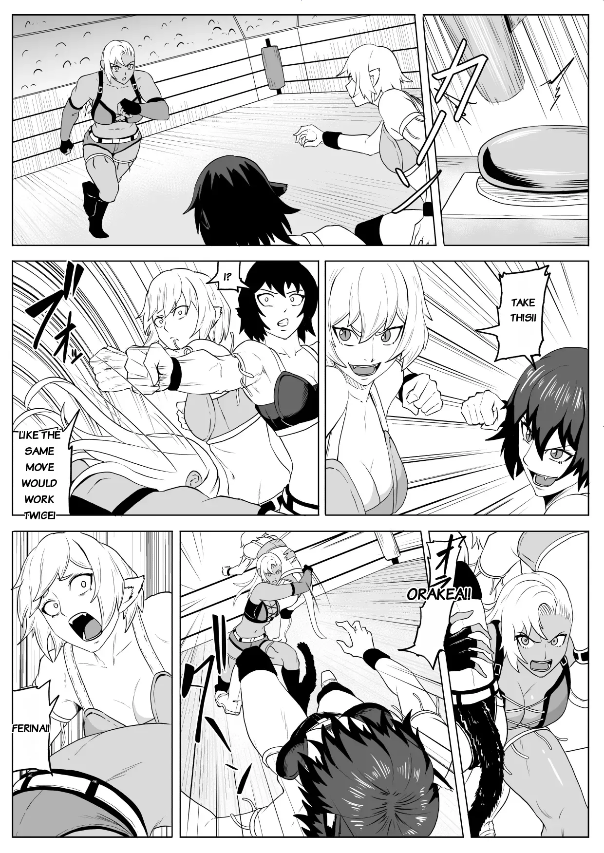 Golden Wolf Luna Kutsujoku ProWres 4 page 7 full