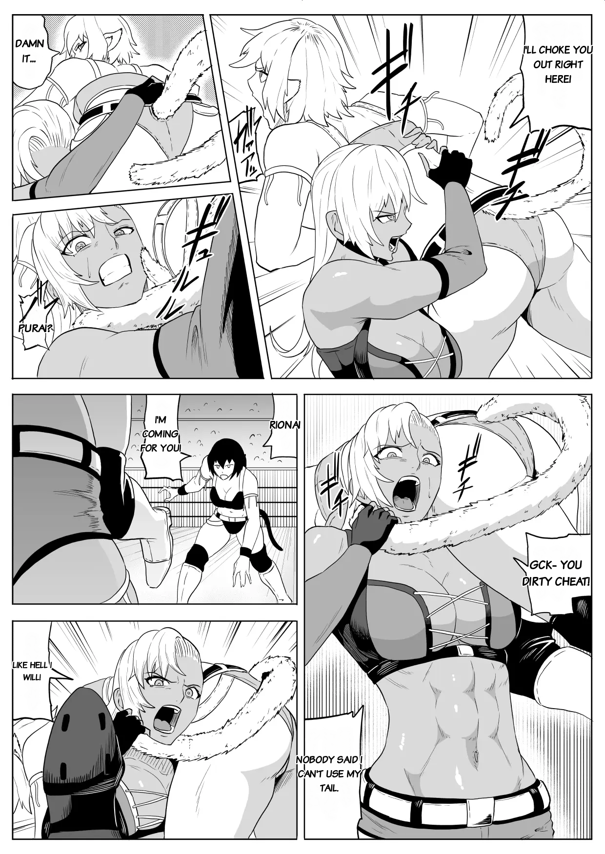 Golden Wolf Luna Kutsujoku ProWres 4 page 8 full