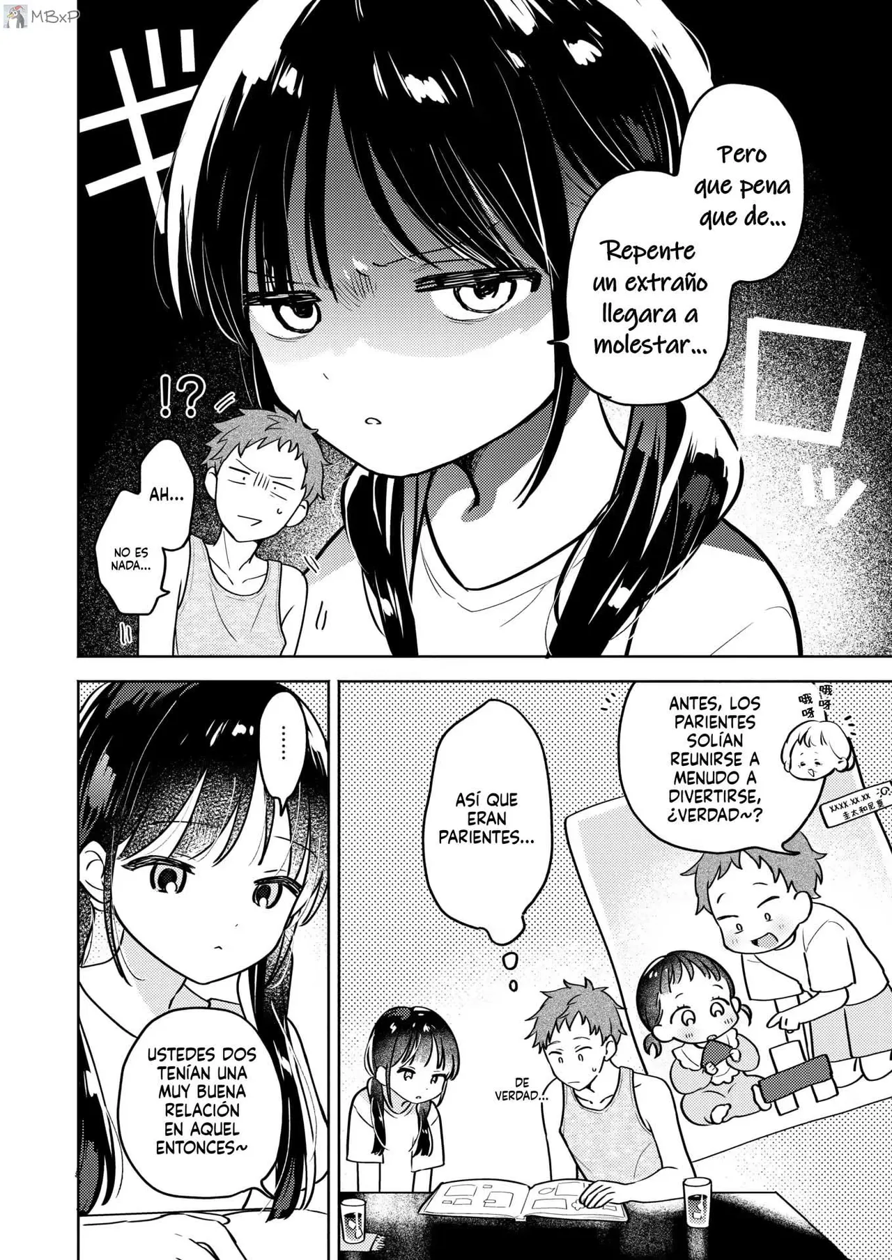Kimagure koneko、konya dake?｜Una Gatita muy exclusiva y caprichosa de noche page 4 full