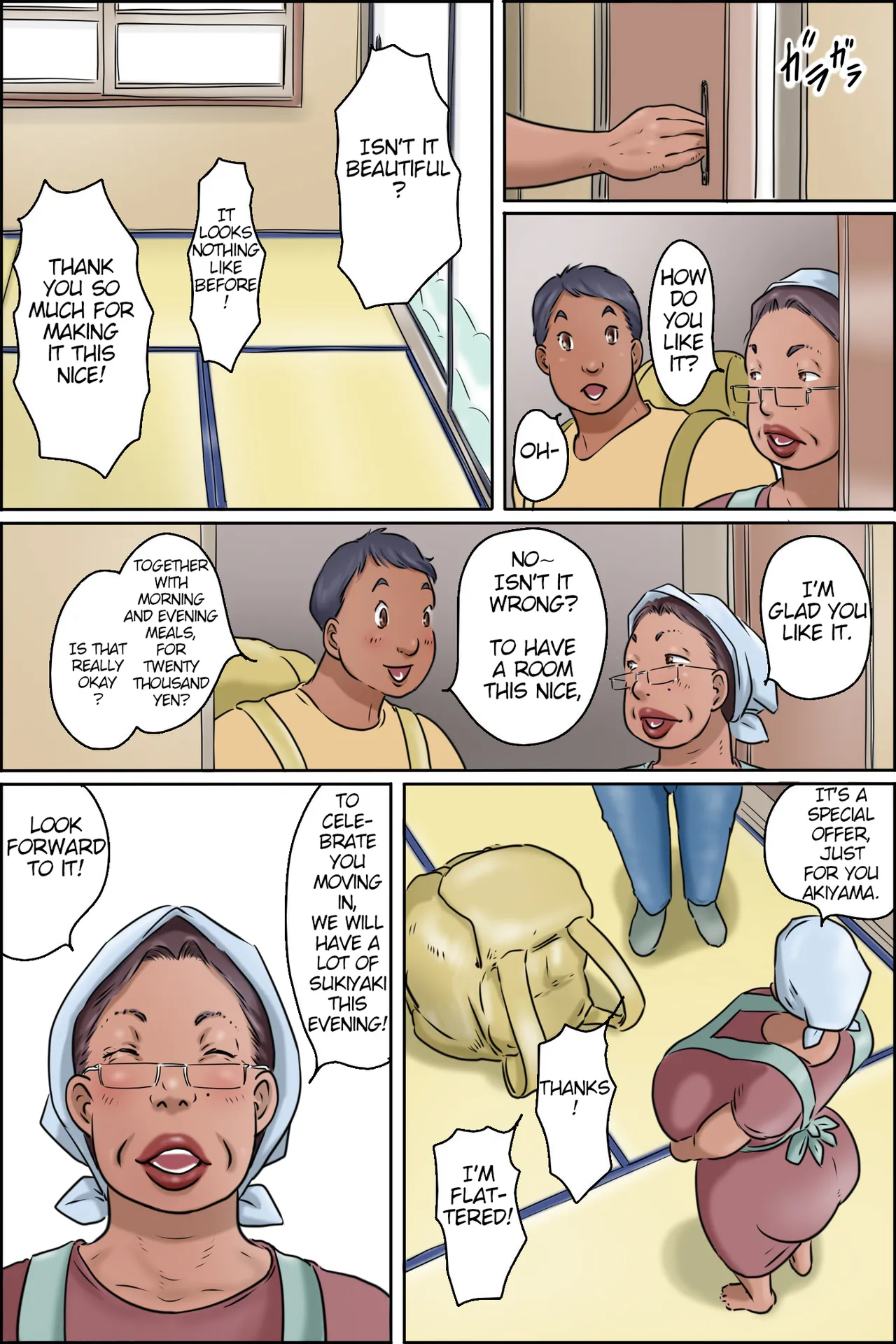 Gakushoku no Oba-chan Kakaku Hikaku-Granny From The School Cafeteria page 12 full