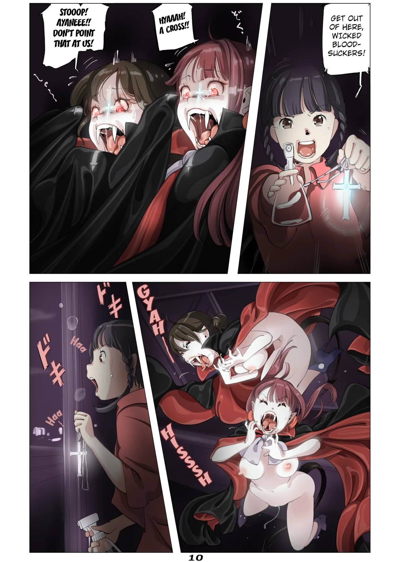 Vampire Girls Multiplying - Chapter 4 V2 page 11 full