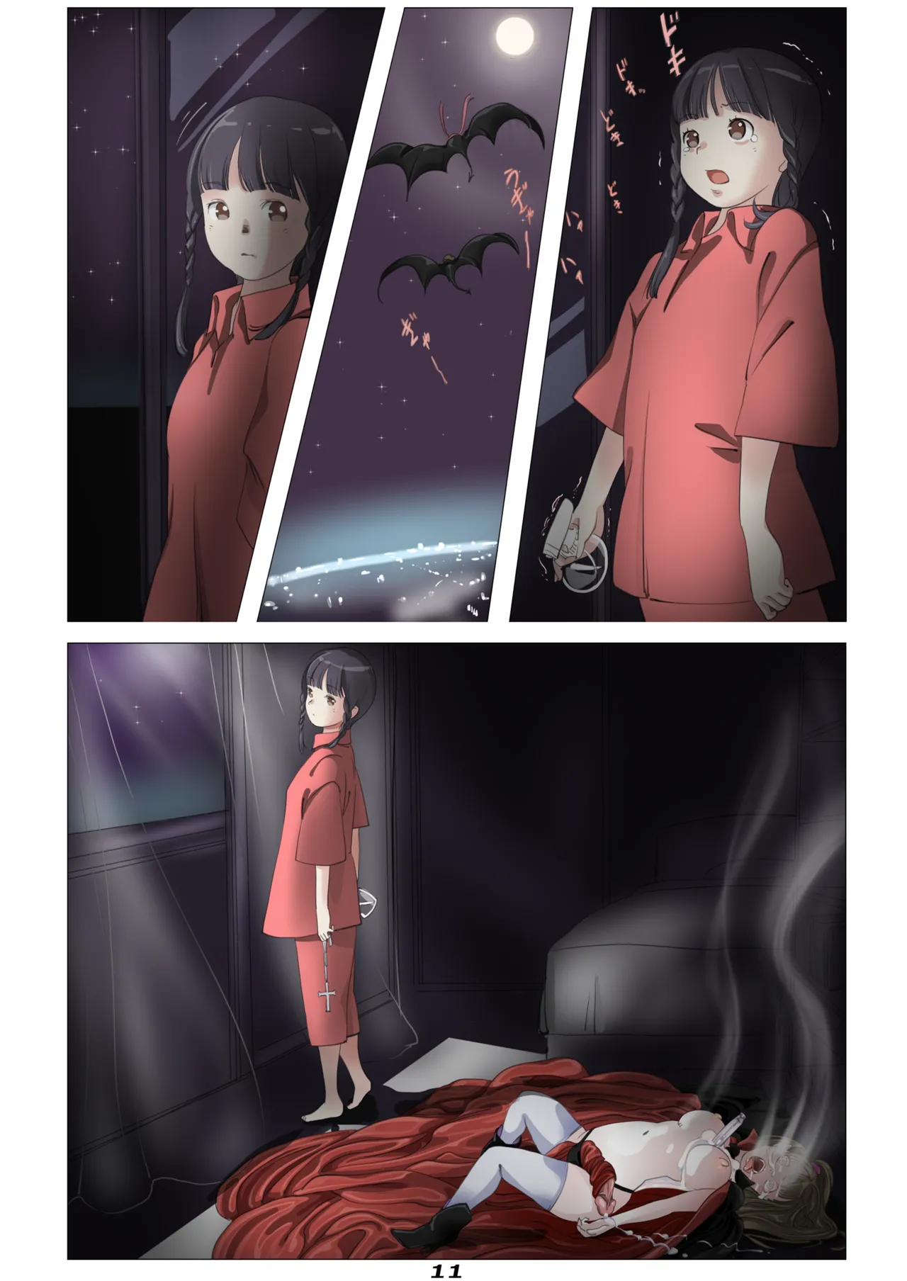 Vampire Girls Multiplying - Chapter 4 V2 page 12 full