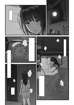 Mama no H o Nozoita Hi kara Watashi wa Okashiku Narimashita