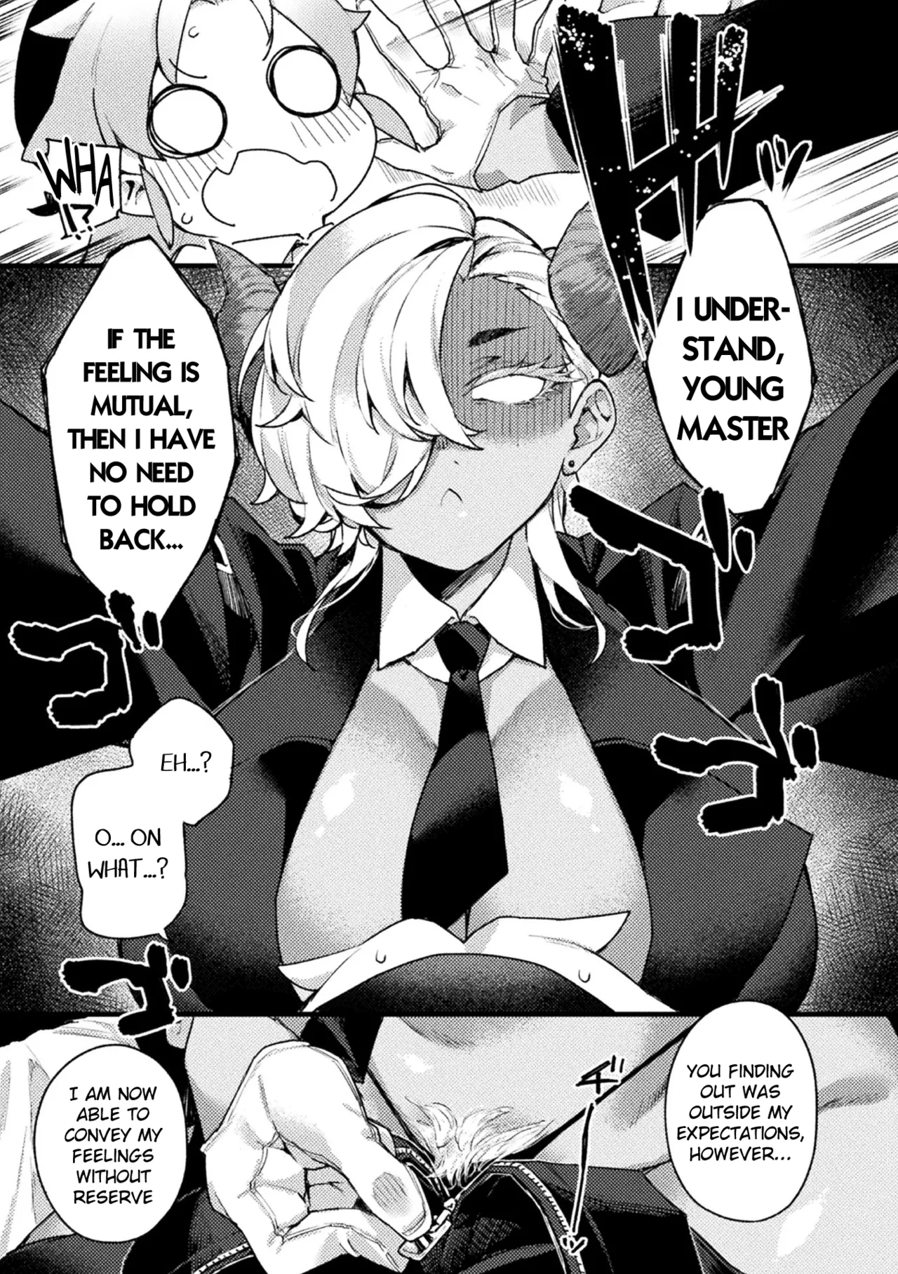 Kuudere Shitsuji no Seikyouiku page 5 full