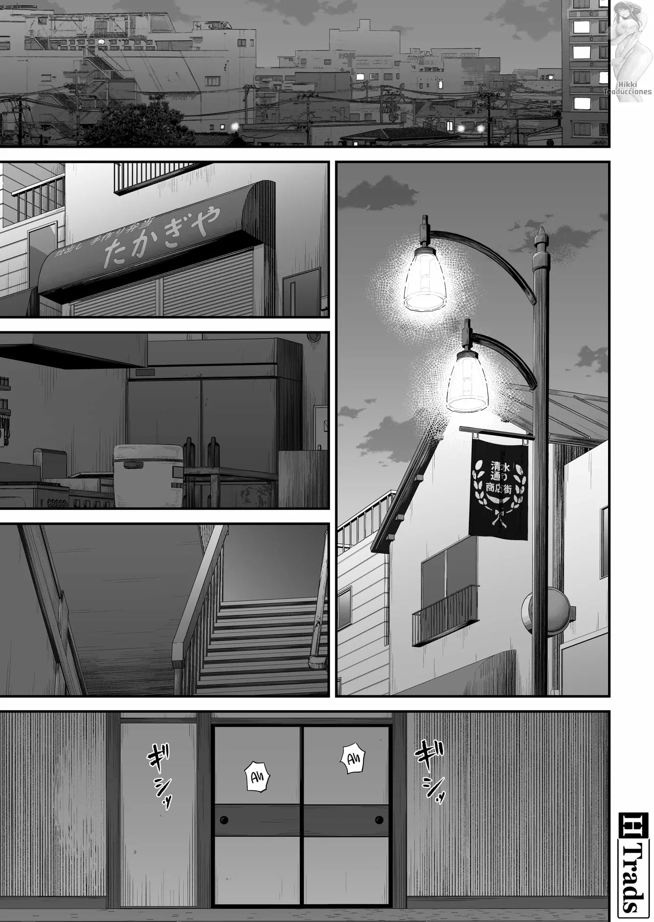 Boshi Jouji 2 ~Daisuki na Musukoni Konyamo Dakareru~ | Romance de Madre e Hijo 2~ Esta noche también mi amado hijo tendrá sexo conmigo~  HikkiTrads page 2 full