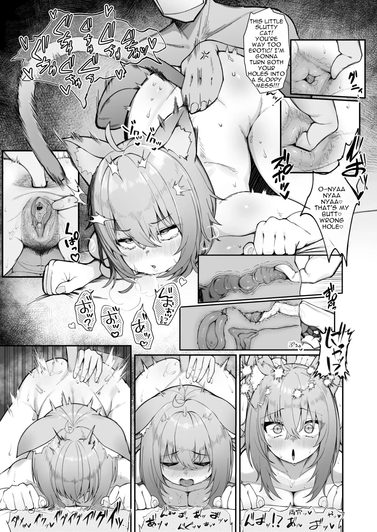 Hatsujo! Dosukebe Neko Taiji | Una Gattina da Educare page 12 full