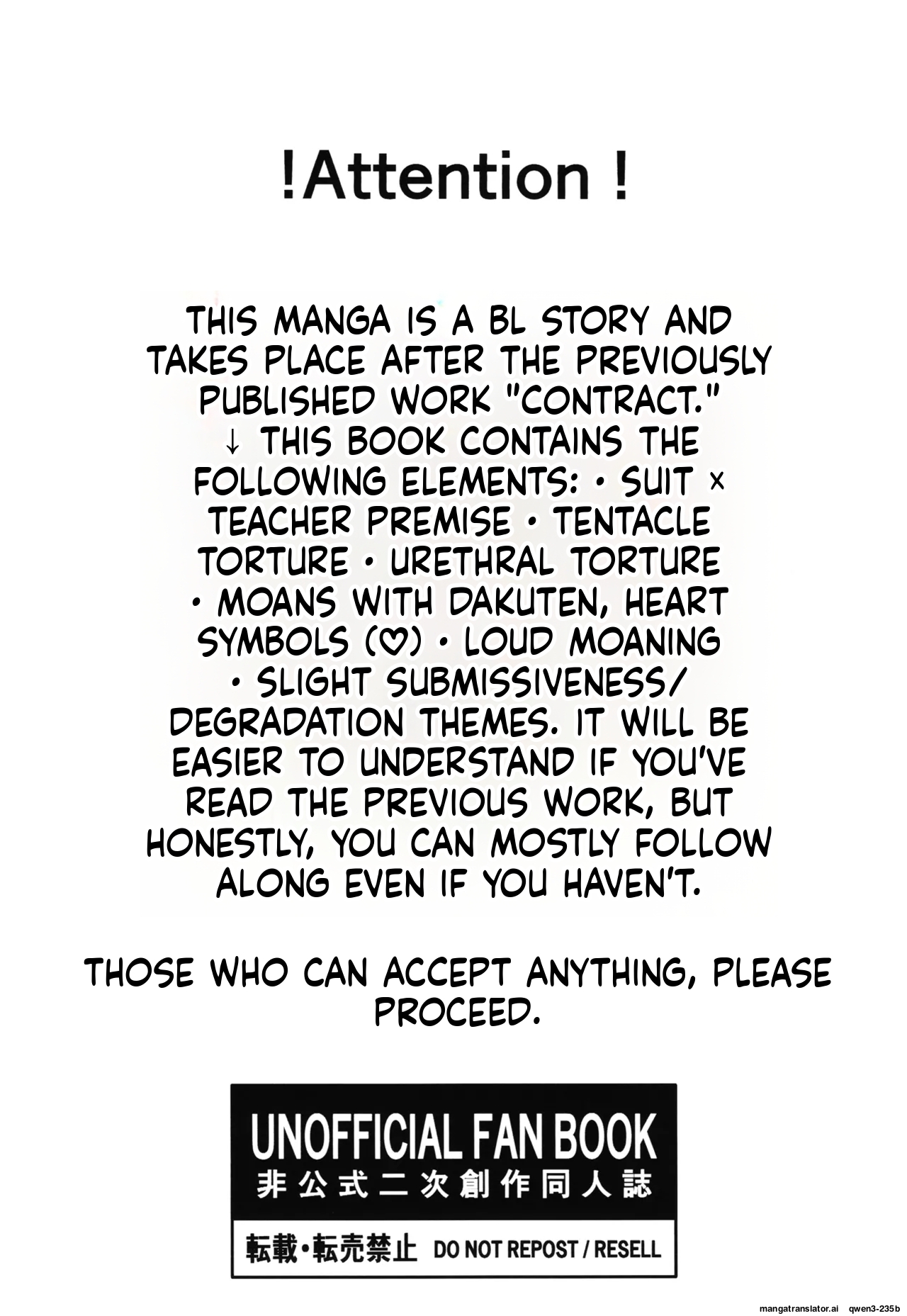 Sensei, Shokushu ga Dekimashita. page 2 full
