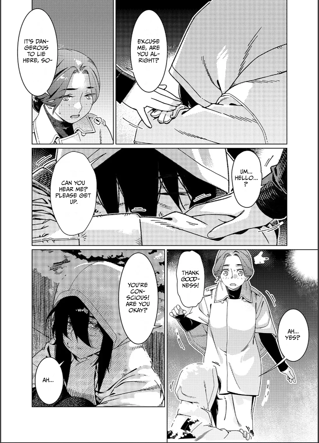 Otonano Omochiya 26 page 11 full