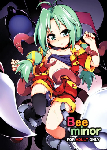 [Tomoshibiya Koubou (Tomoshibi Hidekazu)] Bee Minor (TwinBee RPG) [Digital] (SCANMTL) cover